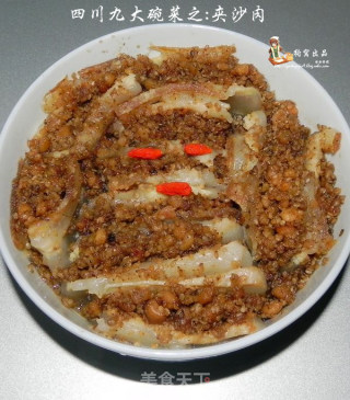 夹沙肉的做法