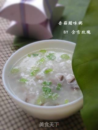 香菇腊味粥