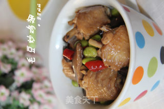 毛豆和鸡翅完美组合——毛豆炒鸡翅的做法