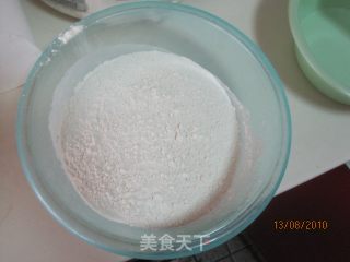 菜鸟无专业工具级好吃伪蟹壳黄的做法步骤：2