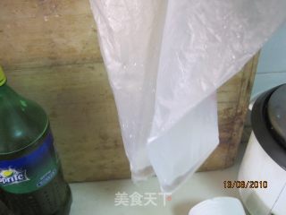 菜鸟无专业工具级好吃伪蟹壳黄的做法步骤：2