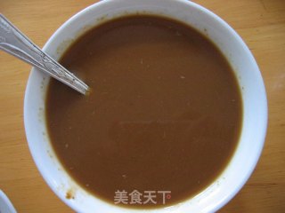 韭菜饺子的做法步骤：2