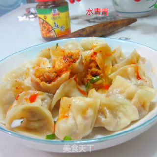 鱼香川味饺子