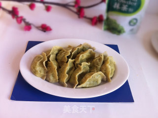 抹茶鸡蛋韭菜饺子