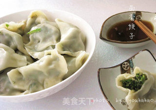 茴香饺子