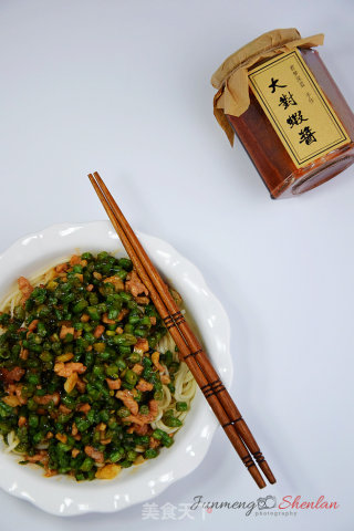 夏日当季的下饭菜【大对虾酱肉末豇豆】的做法