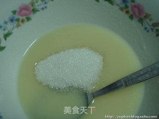 花生曲奇--用花生油做的曲奇的做法步骤：2