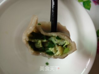 全麦面洋葱~三鲜饺子