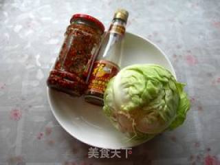 凉拌包菜（cabbage）的做法步骤：2