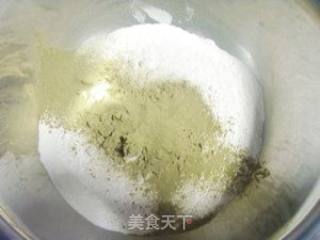 绿茶红糖养生面包（中种冷藏法）四股辫---甜面包系列的做法步骤：4