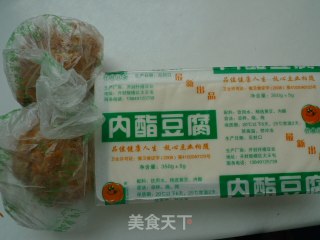 【皮蛋拌豆腐】滋补健脑良品的做法步骤：1