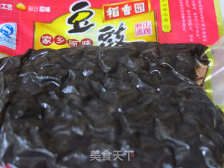 家乡风味豉香排骨的做法步骤：3