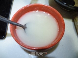 韭菜粉丝煎饺的做法步骤：9