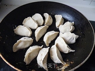 韭菜粉丝煎饺的做法步骤：10