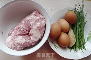 黄金蛋饺的做法步骤：1