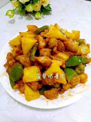 【广东】菠萝咕噜肉的做法