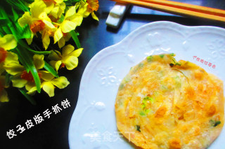 饺子皮版手抓饼