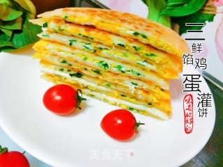 三鲜馅鸡蛋灌饼的做法