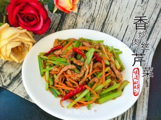 香炒肉丝芹菜的做法