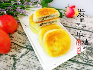 发面黑芝麻糖饼的做法