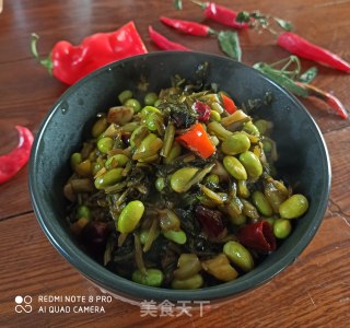 雪菜烧毛豆的做法