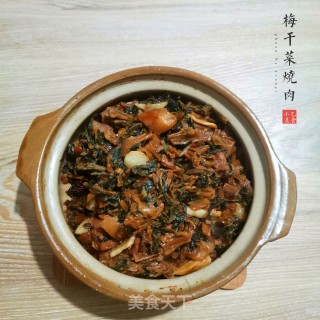 梅干菜烧肉的做法