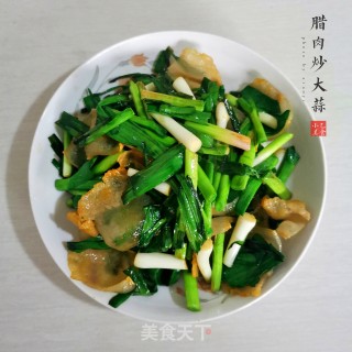 腊肉炒大蒜的做法