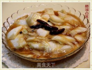 冬季清口养生菜“醋溜白菜”的做法步骤：9