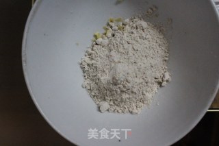 河南  北舞渡牛肉胡辣汤的做法步骤：12