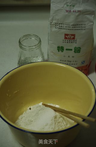 茼蒿鸡蛋煎饼的做法步骤：1