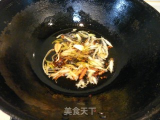 拌菜佳品——材料油的做法步骤：2