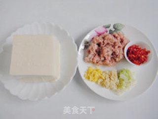 使你胃口大开的美味—鱼香嫩豆腐的做法步骤：1