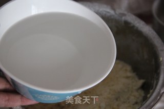 【抹茶蛋黄酥】的做法步骤：3