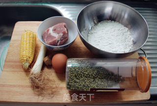 我就是爱吃饼之 【猪肉玉米绿豆饼】的做法步骤：1