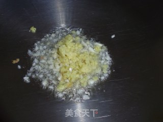 紫扇飞舞《鱼香茄子》的做法步骤：6