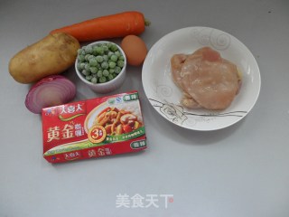 【黄金咖喱鸡排饭】金黄的诱惑挡不住的做法步骤：1