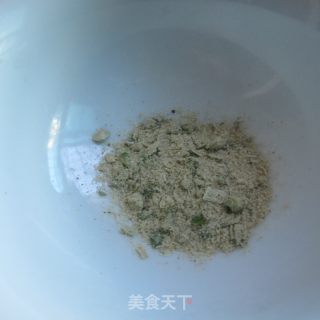 椒盐花生米的做法步骤：5