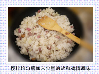 快手美味——土豆火腿焖饭的做法步骤：8