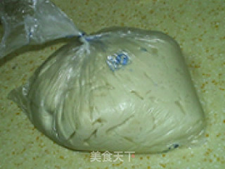 枣饽饽（冷冻面团）的做法步骤：2