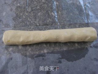 柠檬小饼干的做法步骤：8