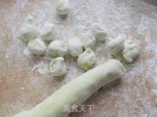 饺子的详细做法---田园青椒饺的做法步骤：11