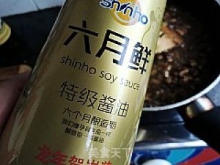 茄子肉酱热干面的做法步骤：8