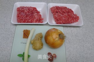 美味儿牛肉馅饼的做法步骤：1