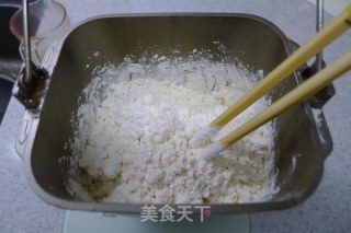 美味儿牛肉馅饼的做法步骤：4