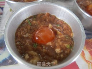 【肉饼子蒸蛋】的做法步骤：6