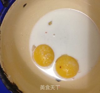 戚风的做法步骤：4