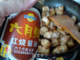 土豆红烧肉----就馋这一口的做法步骤：7