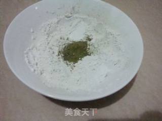 豆浆抹茶汤圆的做法步骤：5