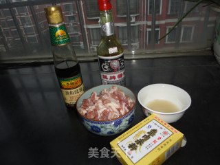 粉蒸肉的做法步骤：1