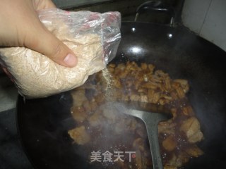 粉蒸肉的做法步骤：6